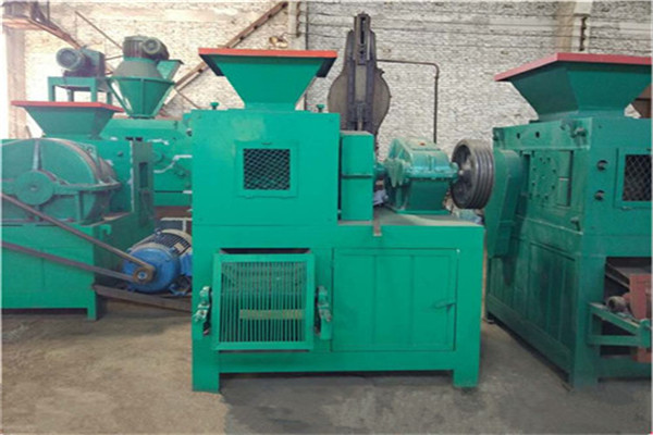 型煤壓球機(jī) 型煤壓球機(jī)